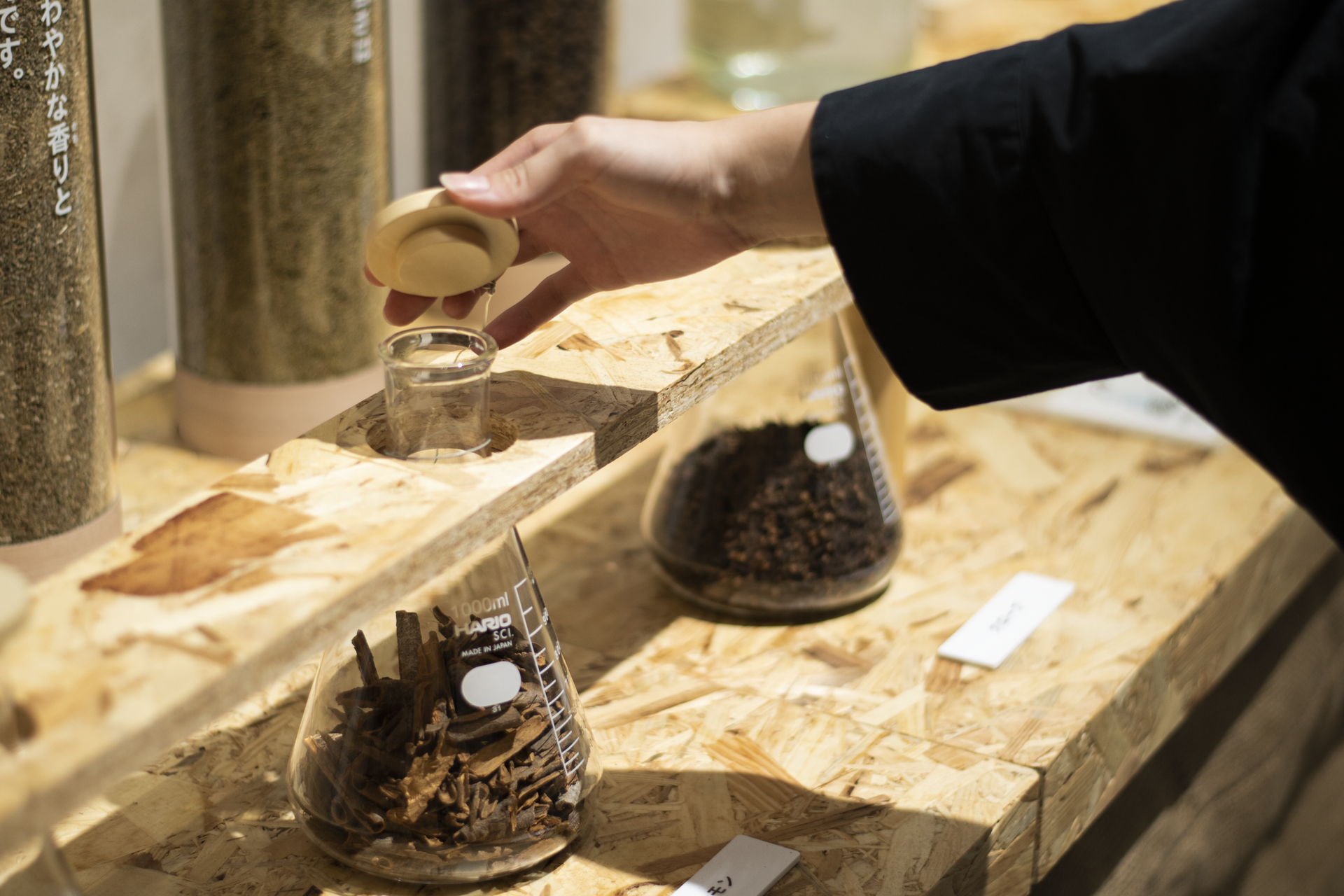 TATEBAYASHIクリエイションセンター　館林ファクトリー